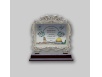 Silver color metal plate with wood base 