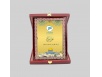 درع خمري مع اطار خرز