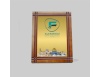 Plate shield