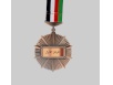 وسام برونزي