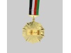 وسام ذهبي