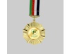 وسام ذهبي
