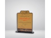 Special wooden shield