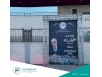 Metal concert frame banner rental