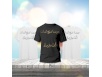 بلايز