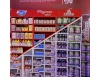 Promotional stand 