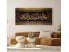 Canvas frame
