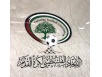 Acrylic logo