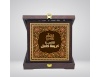 علبة خشب اربيسك