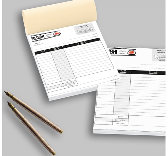 دفاتر فواتير