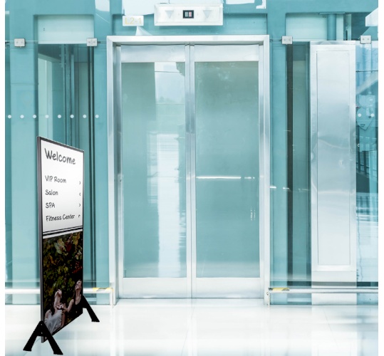 لوحة ارشادية