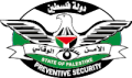 الامن الوقائي