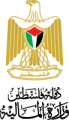 وزارة المالية