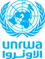اونروا
