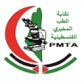 نقابة الطب المخبري الفلسطينية