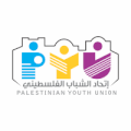 إتحاد الشباب الفلسطيني