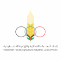 اتحاد الصناعات الغذائية والزراعية الفلسطينية
