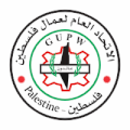 الاتحاد العام لعمال فلسطين