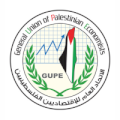 الاتحاد العام للاقتصاديين الفلسطينيين