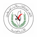 الاتحاد العام للكتاب والأدباء الفلسطينيين