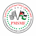 الاتحاد الفلسطيني لرياضة السيارات والدراجات النارية