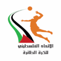الاتحاد الفلسطيني لكرة الطائرة