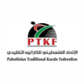 الاتحاد الفلسطيني للكاراتيه التقليدي