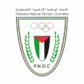 اللجنة الأولمبية الفلسطينية