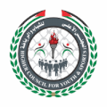 المجلس الأعلى للشباب والرياضة