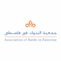 جمعية البنوك في فلسطين