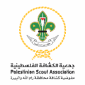 جمعية الكشافة الفلسطينية