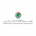 جمعية رجال الأعمال الفلسطينيين