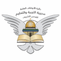 دائرة الأوقاف