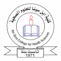 كلية ابن سينا للعلوم الصحية