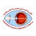 نقابة أخصائيي البصريات الفلسطينين