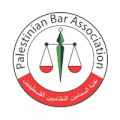 نقابة المحاميين