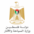 وزارة السياحة والآثار