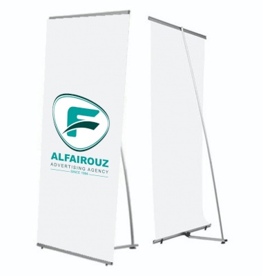 L shape banner 