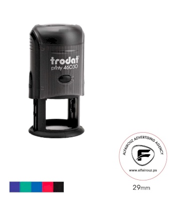 Stamp 46030