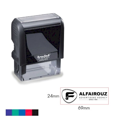 Stamp 4915
