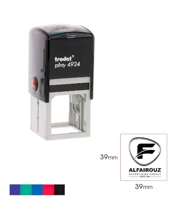 Stamp 4924