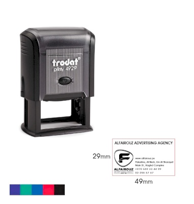 Stamp 4929