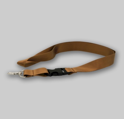 Brown Lanyard 