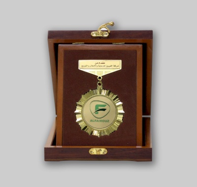 Brown wooden box with gold decoration