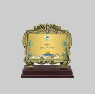 Gold color plate with base