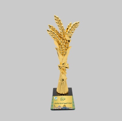 Golden sebum statue