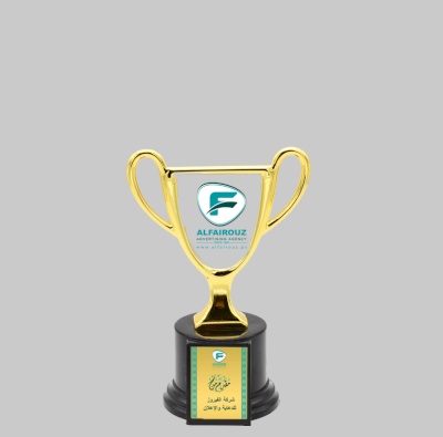 Cup statue with black wood base