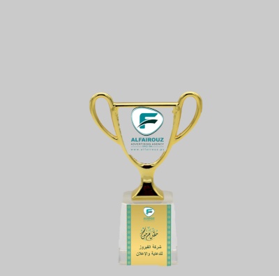 Goblet figurine with clear crystal base