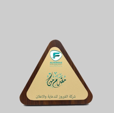 Brown triangle wood