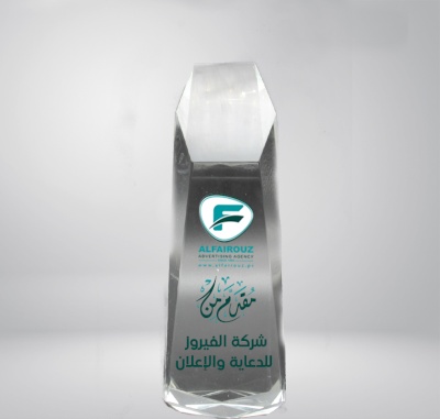 كريستال ثلاثي الابعاد
